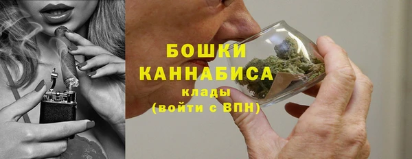 кокаин перу Вязники