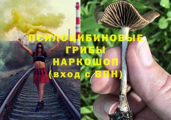 кокаин перу Вязники